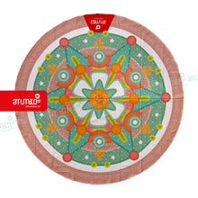 Cargar imagen en el visor de la galería, Mandala de colores rosa y lila, círculo de 150 de diámetro para disfrutar en solitario, pareja o familia.