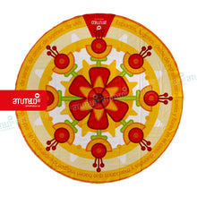 Cargar imagen en el visor de la galería, Mandala de colores rosa y lila, círculo de 150 de diámetro para disfrutar en solitario, pareja o familia.
